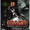 S.W.A.T.:GLOBAL STRIKE TEAM