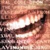 SUPPOSED FORMER INFATUATION JU