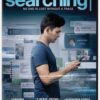 Searching