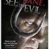 See No Evil