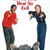 See No Evil, Hear No Evil