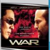War