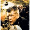 Sniper 2