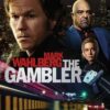 The Gambler