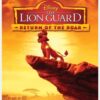 The Lion Guard: Return of the Roar