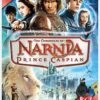 The Chronicles of Narnia: Prince Caspian