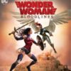 Wonder Woman: Bloodlines