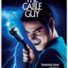 The Cable Guy