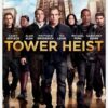 Tower Heist