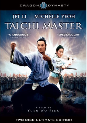 Tai Chi Master 2 Tai Chi Master