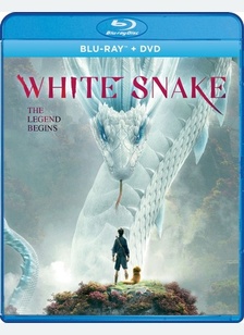 White Snake 1 White Snake