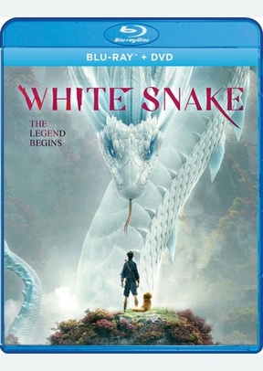 White Snake 2 White Snake