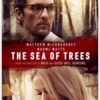 The Sea of Trees