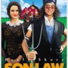 Son-in-Law