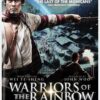 Warriors of the Rainbow