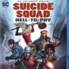 Suicide Squad: Hell to Pay