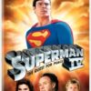 Superman IV: The Quest For Peace