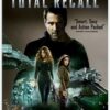 Total Recall
