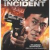 Shinjuku Incident