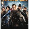 The Great Wall