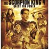 The Scorpion King 4: Quest for Power