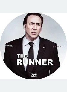 The Runner 1 The Runner