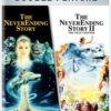 The Neverending Story / The Neverending Story II