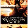 The Legend of the Shadowless Sword