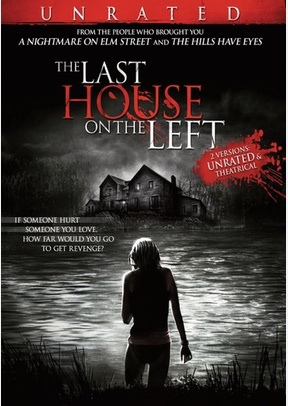 The Last House on the Left 2 The Last House on the Left