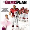 The Game Plan