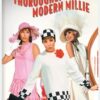 Thoroughly Modern Millie