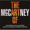 ART OF MCCARTNEY (2CDS)