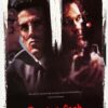 Tango & Cash