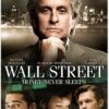 WALL STREET:MONEY NEVER (NO FE